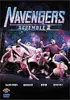 その他 Commander Set 2 [DVD] [Import] tf8su2k Amazon.co.jp | Exterminator 2 DVD・ブルーレイ